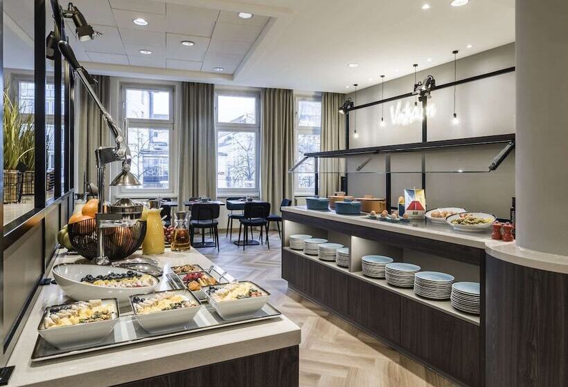 酒店 Ibis Styles Bielefeld City