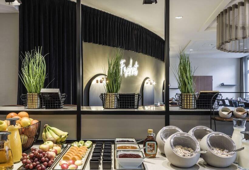 酒店 Ibis Styles Bielefeld City