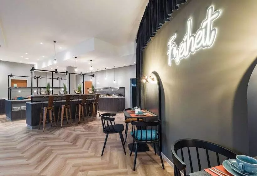 ホテル Ibis Styles Bielefeld City