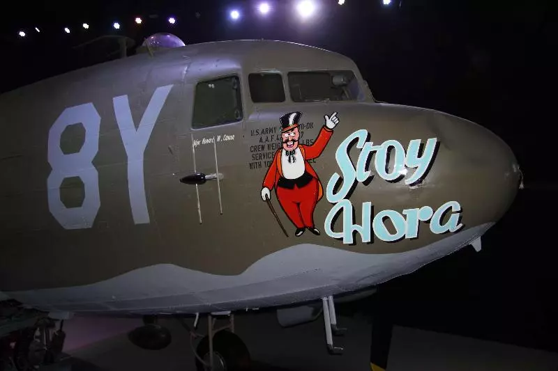 ホテル De Carentan   Anciennement Kyriad