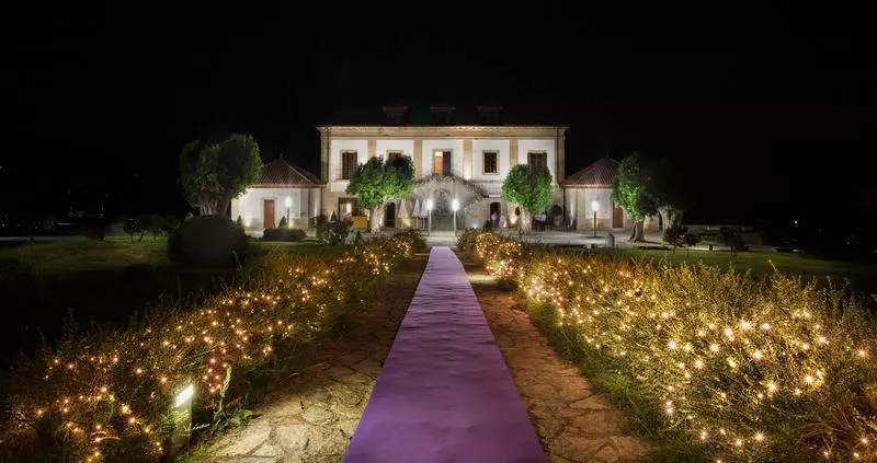 乡村酒店 Izan Puerta de Gredos