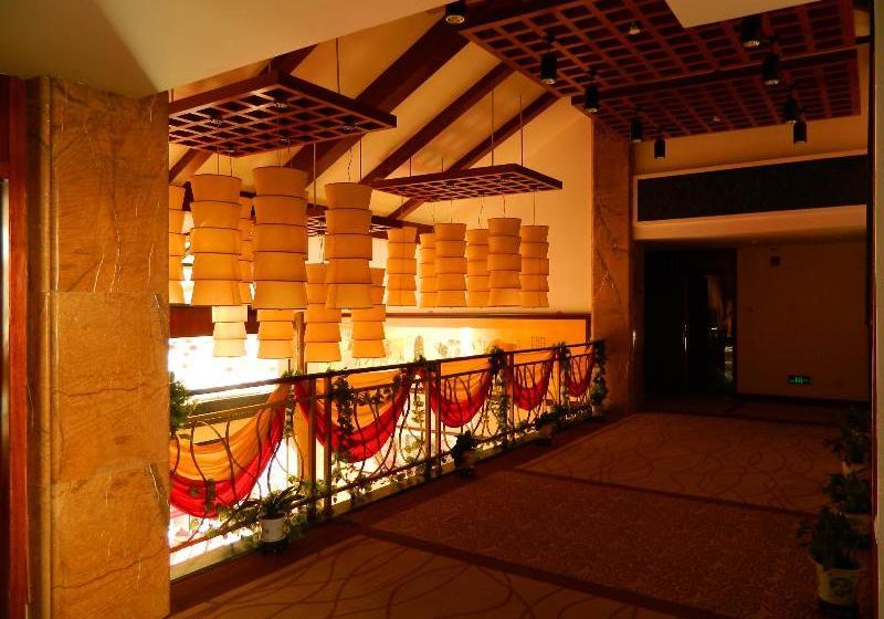 Hôtel Huangshan Baiyun