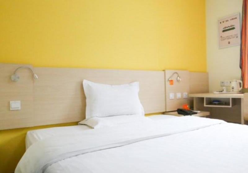 ホテル 7 Days Inn Jinan Changqing District Zhengfu Branch