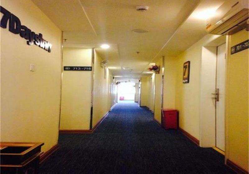 Hotel 7 Days Inn Sanya Da Dong Hai Commercial Street Branch