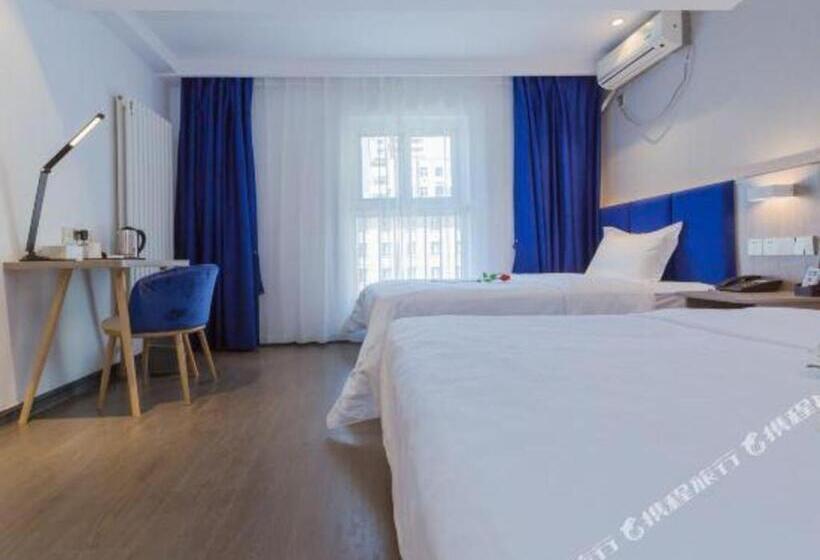 Hotel 7 Days Premium Qingdao Railway Station Zhanqiao Badaxia Plaza