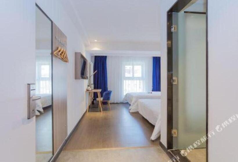 Hotel 7 Days Premium Qingdao Railway Station Zhanqiao Badaxia Plaza