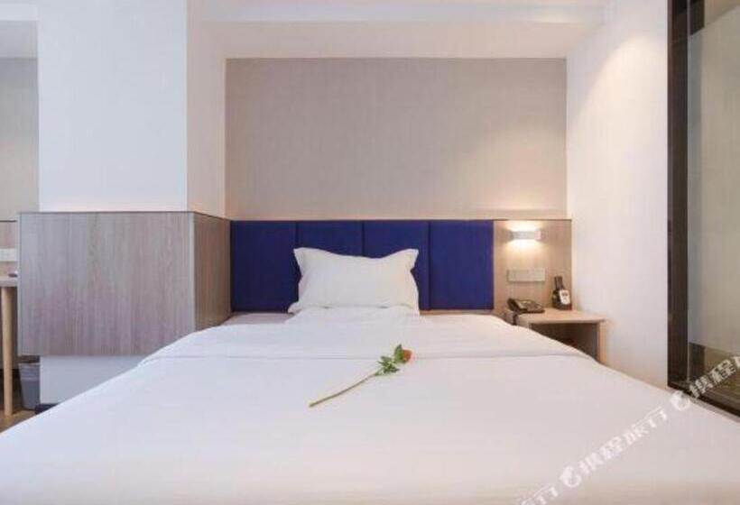Hotel 7 Days Premium Qingdao Railway Station Zhanqiao Badaxia Plaza