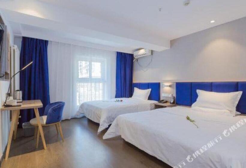 Hotel 7 Days Premium Qingdao Railway Station Zhanqiao Badaxia Plaza