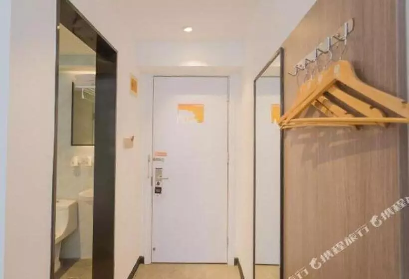 ホテル 7 Days Premium Qingdao Railway Station Zhanqiao Badaxia Plaza