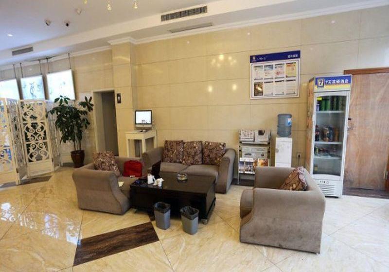 ホテル 7 Days Sunshine Hangzhou Xiaoshan Airport Branch