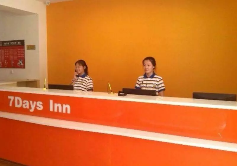ホテル 7days Inn Dalian Development Zone Baoshuiqu Light Rail Station