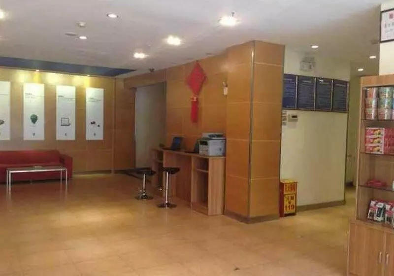 ホテル 7days Inn Dalian Development Zone Baoshuiqu Light Rail Station