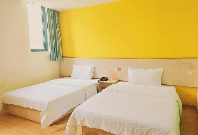 ホテル 7days Inn Nanjing Jiangning University Town