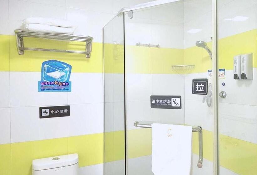 בית מלון כפרי 7days Inn Nanjing Jiangning University Town