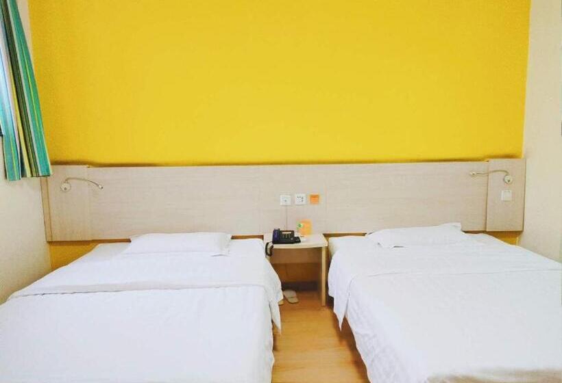 בית מלון כפרי 7days Inn Nanjing Jiangning University Town