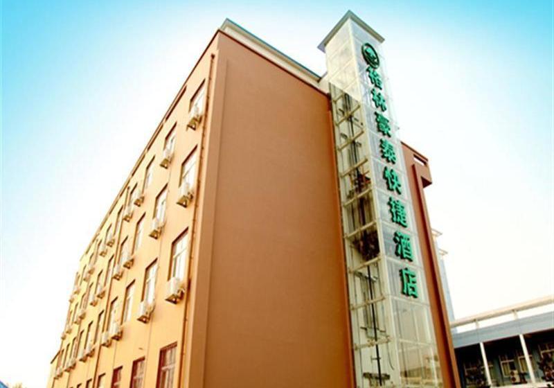 호텔 Greentree Inn Bengbu Wuhe Dangxiao Express