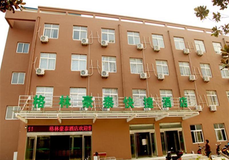 호텔 Greentree Inn Bengbu Wuhe Dangxiao Express