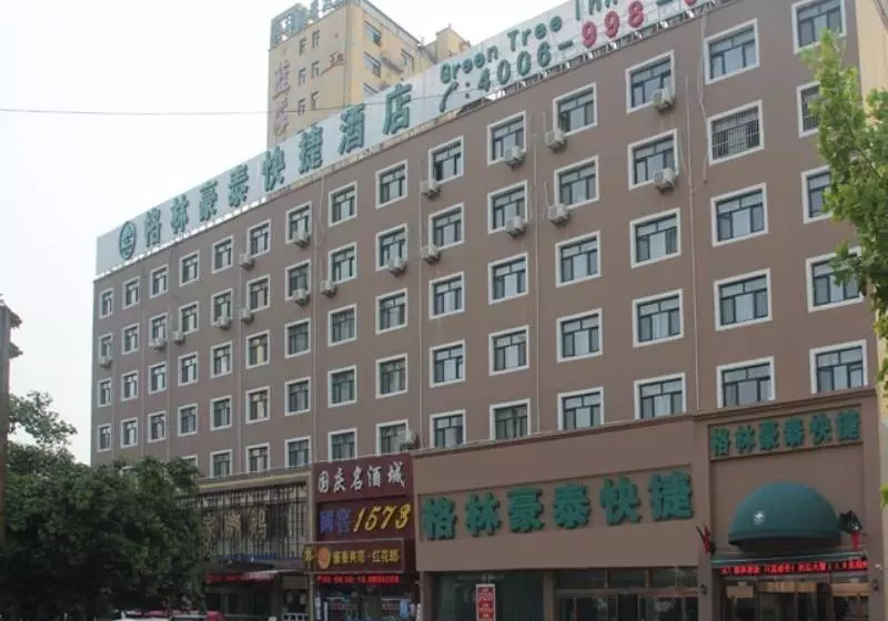 ホテル Greentree Inn Shandong Heze Huaying Road Express