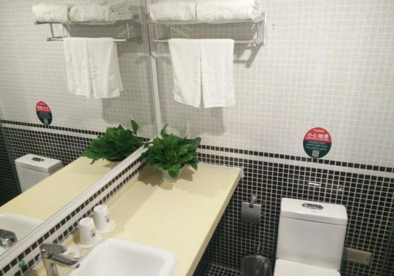 בית מלון כפרי Greentree Inn Shandong Heze Huaying Road Express