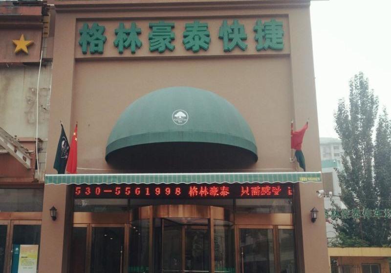 בית מלון כפרי Greentree Inn Shandong Heze Huaying Road Express