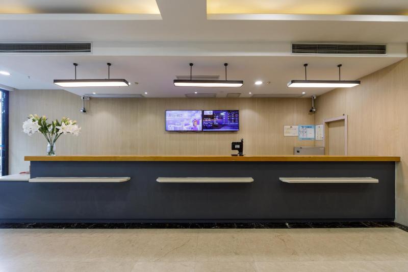 Otel Hanting  Shanghai Jiangning Road Xin Dian