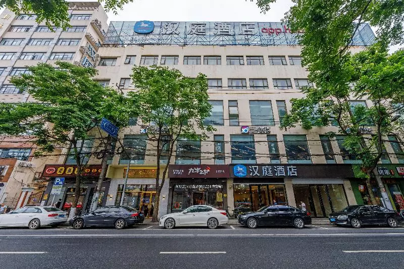 هتل Hanting  Shanghai Jiangning Road Xin Dian