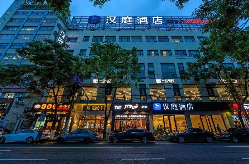 هتل Hanting  Shanghai Jiangning Road Xin Dian