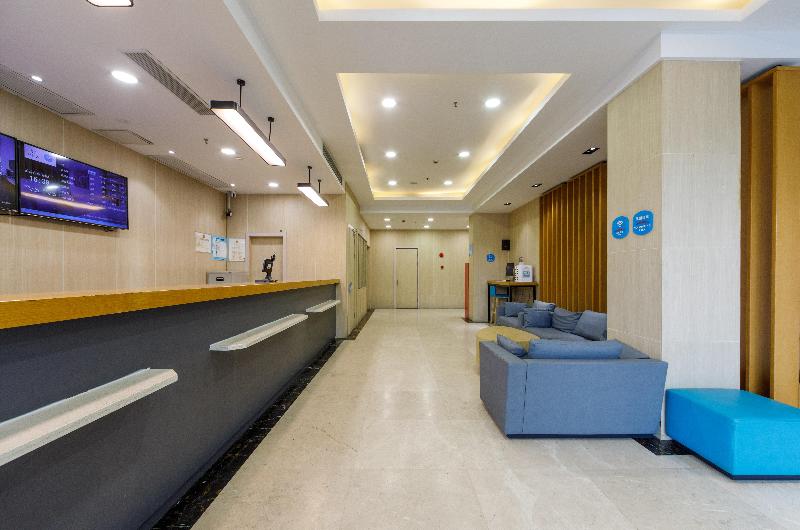 Otel Hanting  Shanghai Jiangning Road Xin Dian