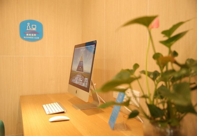 Otel Hanting  Shanghai Jiangning Road Xin Dian