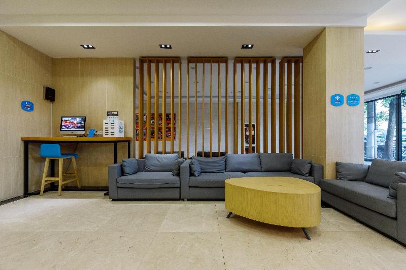 Otel Hanting  Shanghai Jiangning Road Xin Dian