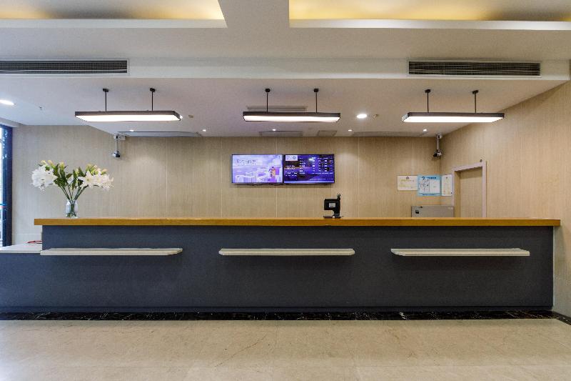 Otel Hanting  Shanghai Jiangning Road Xin Dian