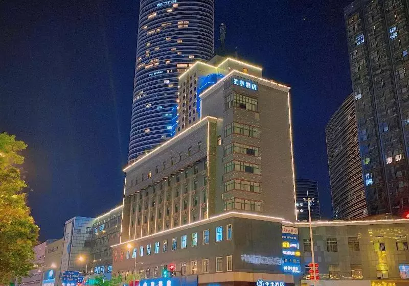 Hotelli Ji  Xuzhou Suning Plaza
