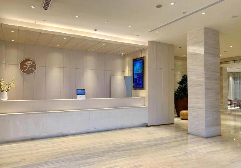 هتل Ji Xuzhou Suning Plaza
