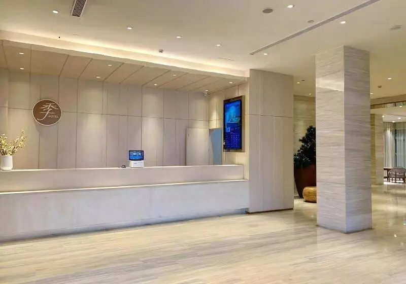 Hotelli Ji  Xuzhou Suning Plaza