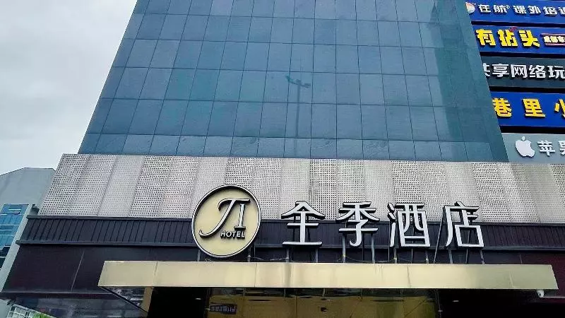 Hotelli Ji  Xuzhou Suning Plaza