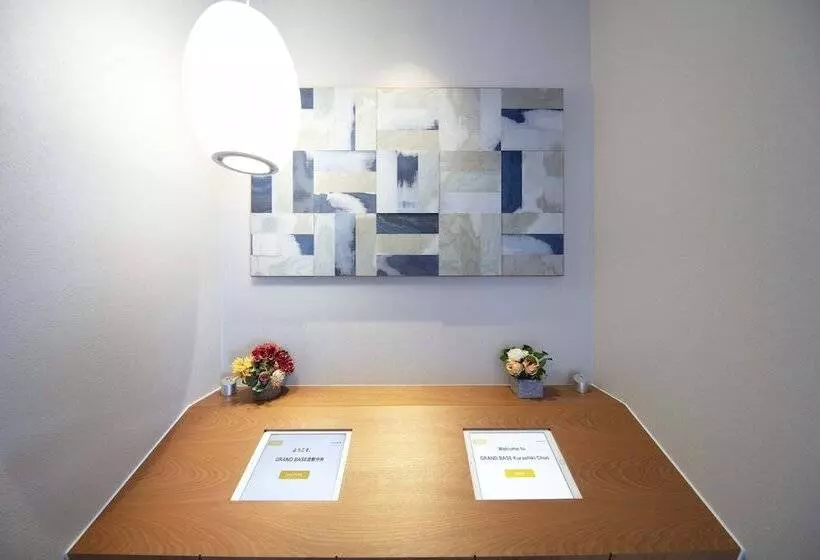 Grand Base Kurashiki Chuo