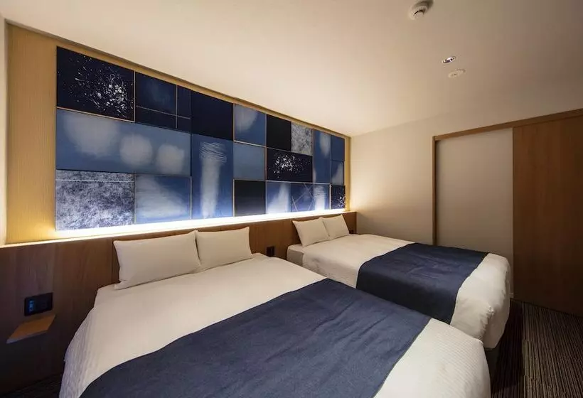 Grand Base Kurashiki Chuo