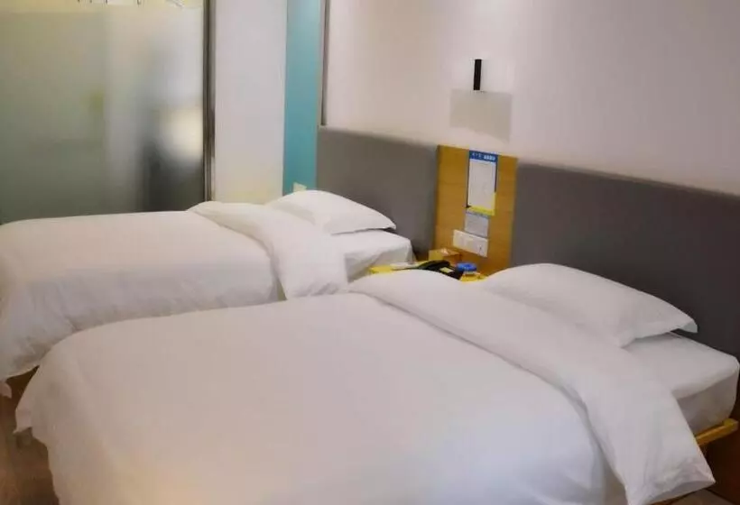 ホテル 7 Days Guiyang Qingzhen Vocational Education City Time Guizhou Branch