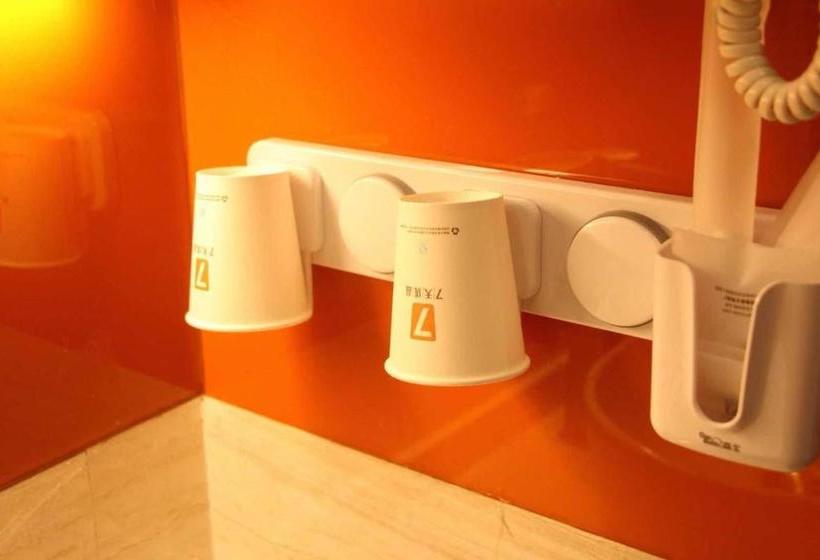 Hotel 7 Days Premium·hangzhou Jiubao Bus Station Wumei