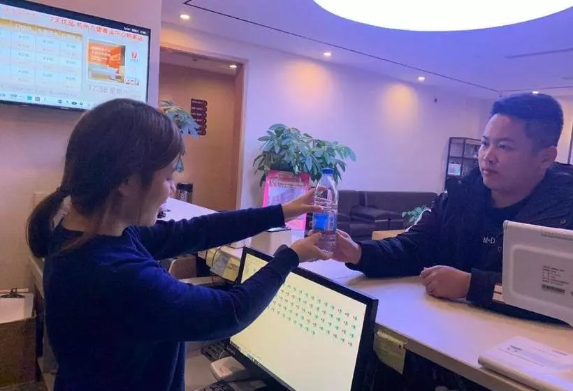 ホテル 7 Days Premium·hangzhou Jiubao Bus Station Wumei