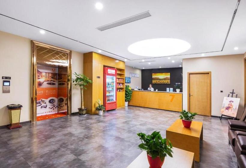 Hotel 7 Days Premium·hangzhou Jiubao Bus Station Wumei