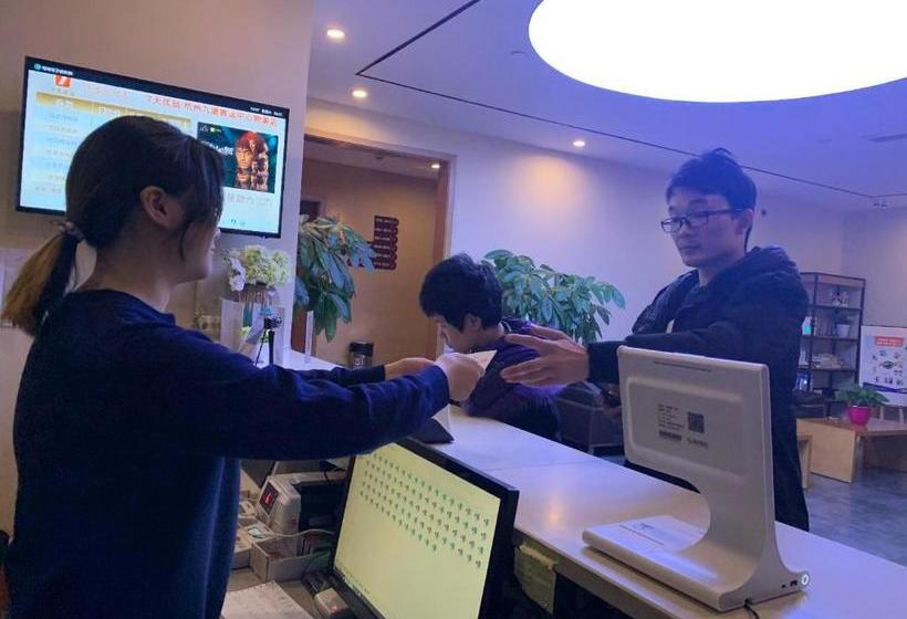 Hotel 7 Days Premium·hangzhou Jiubao Bus Station Wumei