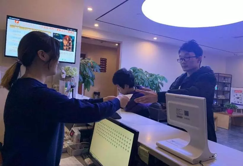 ホテル 7 Days Premium·hangzhou Jiubao Bus Station Wumei