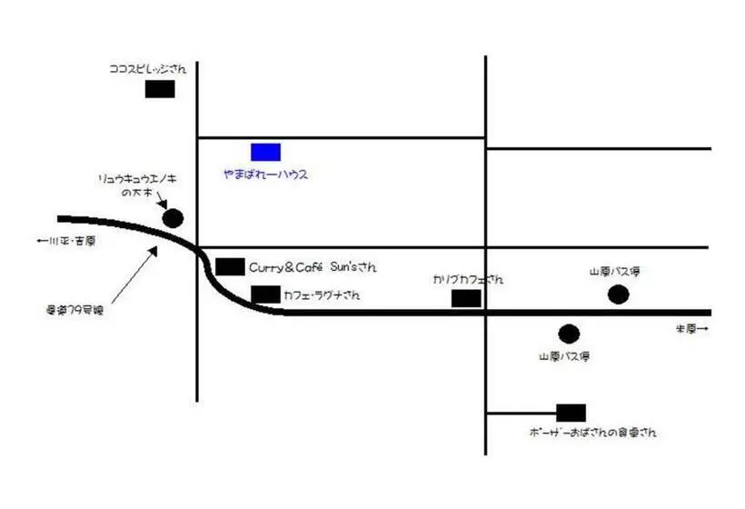 Hotelli Asobibase Yamabarehouse