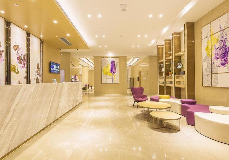 酒店 Lavande S Guangzhou Zhihui City