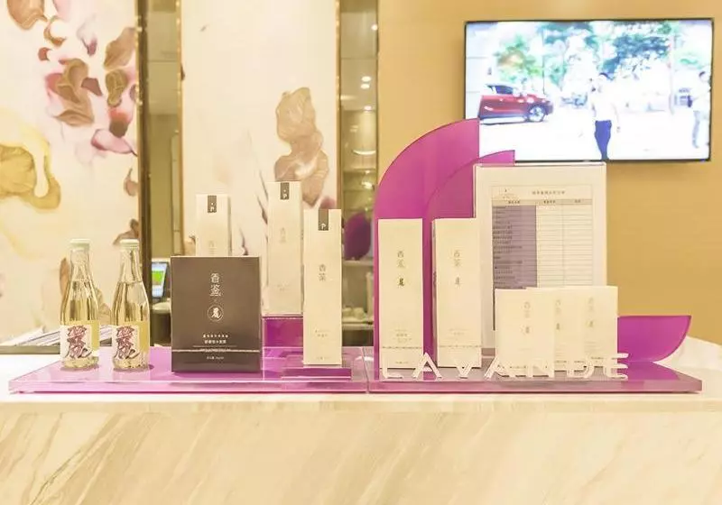 ホテル Lavande S Guangzhou Zhihui City