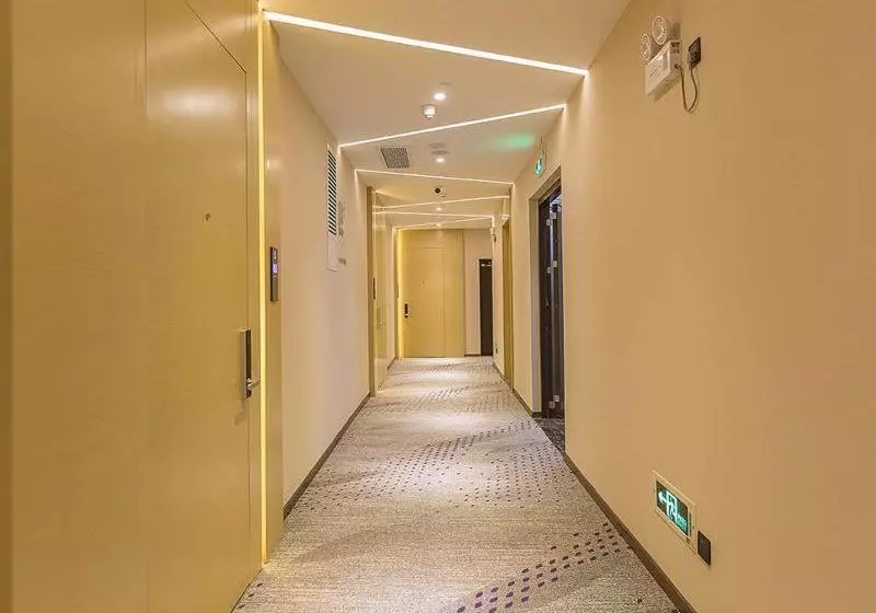 ホテル Lavande S Guangzhou Zhihui City