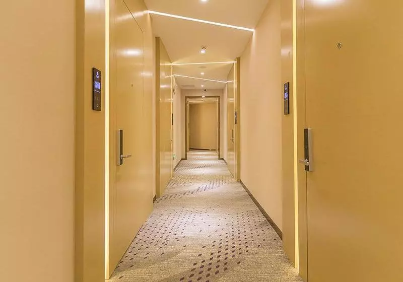 ホテル Lavande S Guangzhou Zhihui City