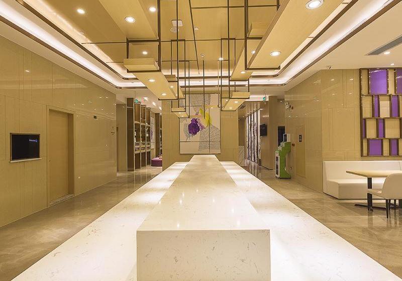 酒店 Lavande S Guangzhou Zhihui City