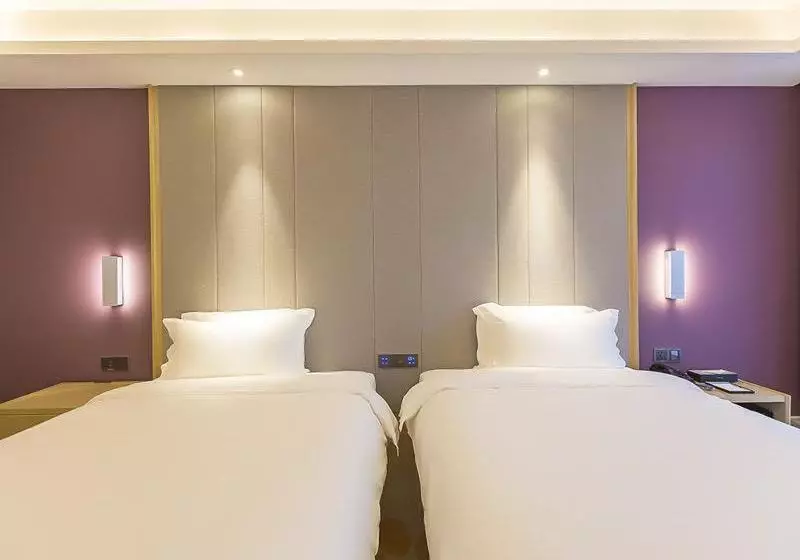 ホテル Lavande S Guangzhou Zhihui City